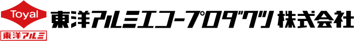 東洋アルミエコープルダクツ株式会社