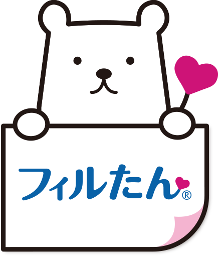 フィルターの妖精 フィルたんだよ！ なかよくしてね〜