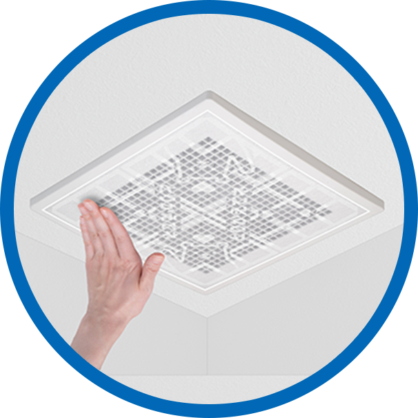 お風呂の換気扇