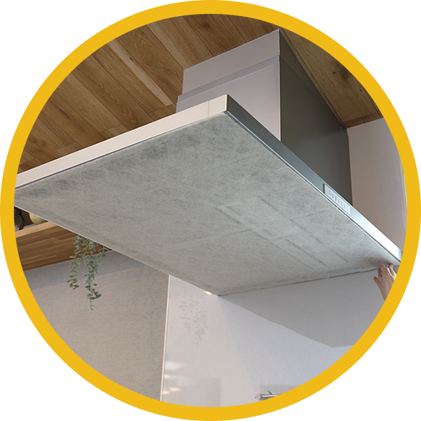 キッチンの換気扇