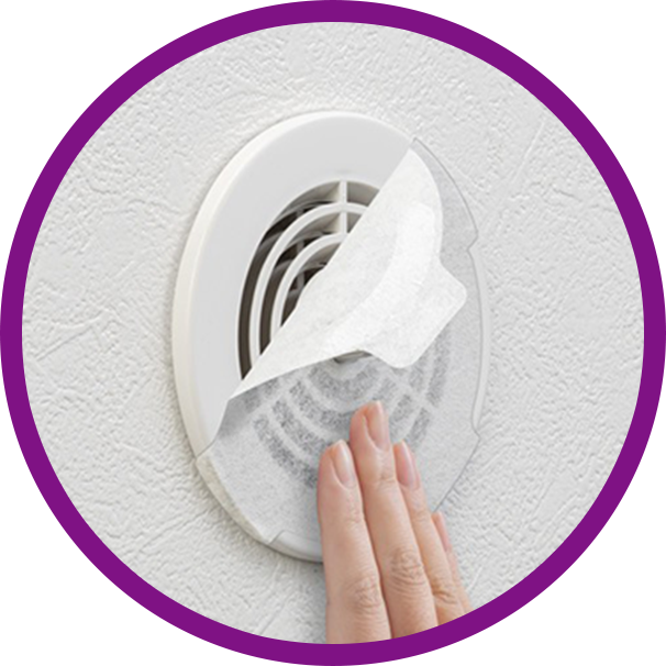 お部屋の通気口