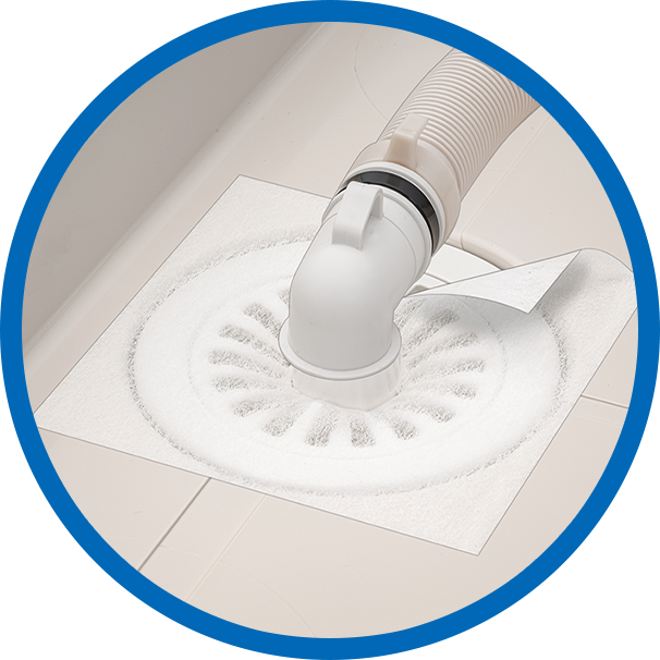 洗たく機の排水口