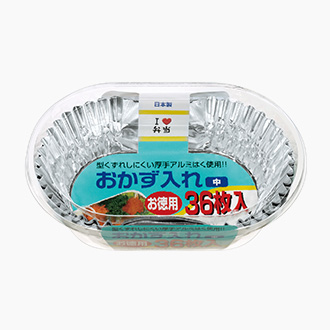 おかず入れ中お徳用36枚入