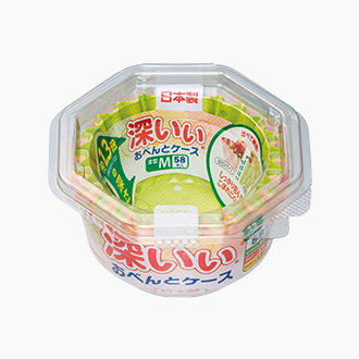 深いぃおべんとケース | 商品情報 | 東洋アルミエコープロダクツ株式会社