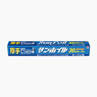 サンホイルワイドオーブン用7m【製造終了品】