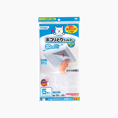 パッと貼るだけホコリとりフィルター換気扇用30cm 5枚入