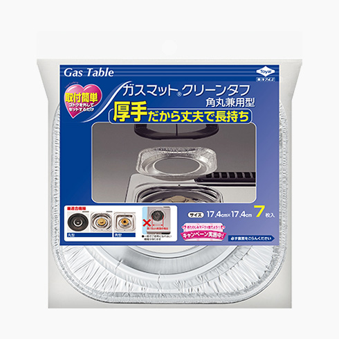 ガスマット クリーンタフ角丸兼用型７枚入【製造終了品】