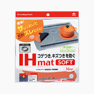 IHマットSOFT NEW SHU【製造終了品】