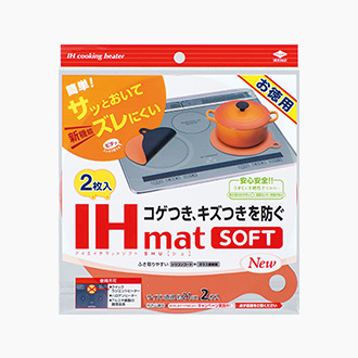 お徳用IHマットSOFT NEW SHU【製造終了品】