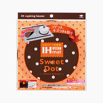 IHマットSOFT SweetDot chocobrown