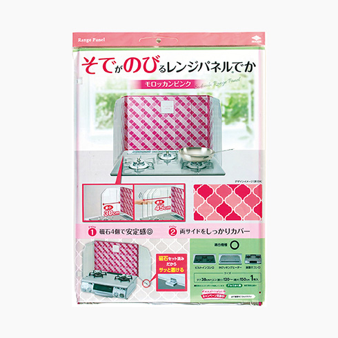そでがのびるレンジパネルでかモロッカンピンク【製造終了品】
