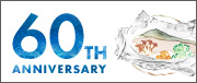サンホイル60th