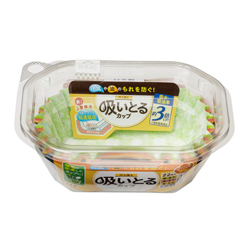 汁も油も吸いとるカップオーバルビッグ４色２２枚入