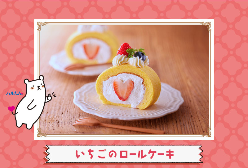 いちごのロールケーキ