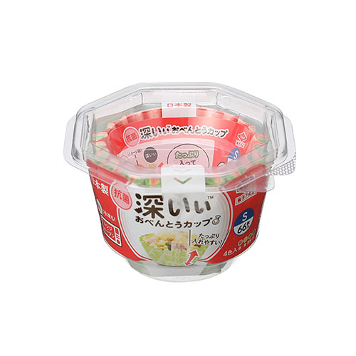 抗菌深いぃ®おべんとうカップ深型S４色６６枚入