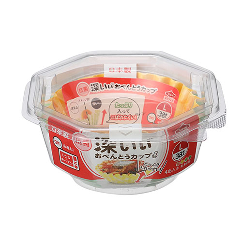 抗菌深いぃ®おべんとうカップ深型L４色３８枚入