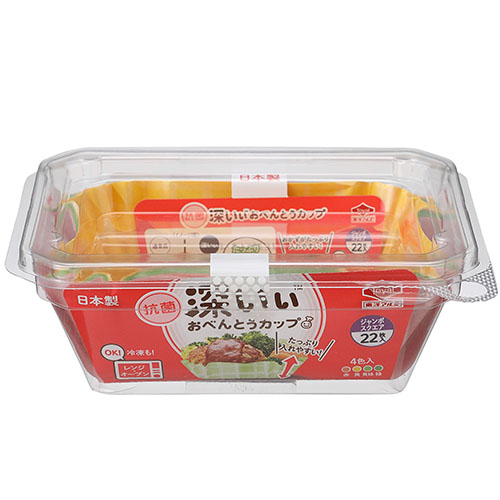 抗菌深いぃ®おべんとうカップ深型ジャンボスクエア４色２２枚入