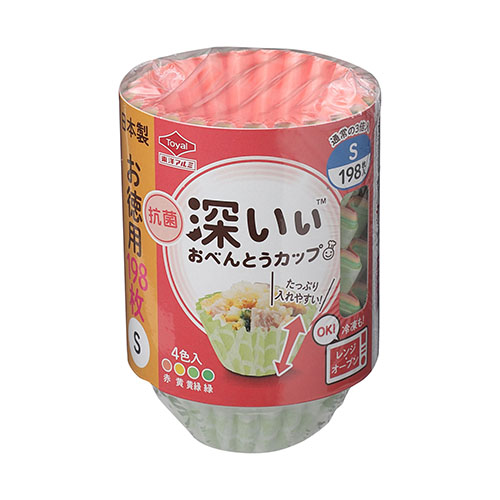 お徳用３倍抗菌深いぃ®おべんとうカップ深型S４色１９８枚入