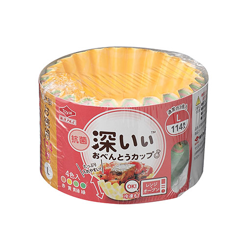お徳用３倍抗菌深いぃ®おべんとうカップ深型L４色１１４枚入